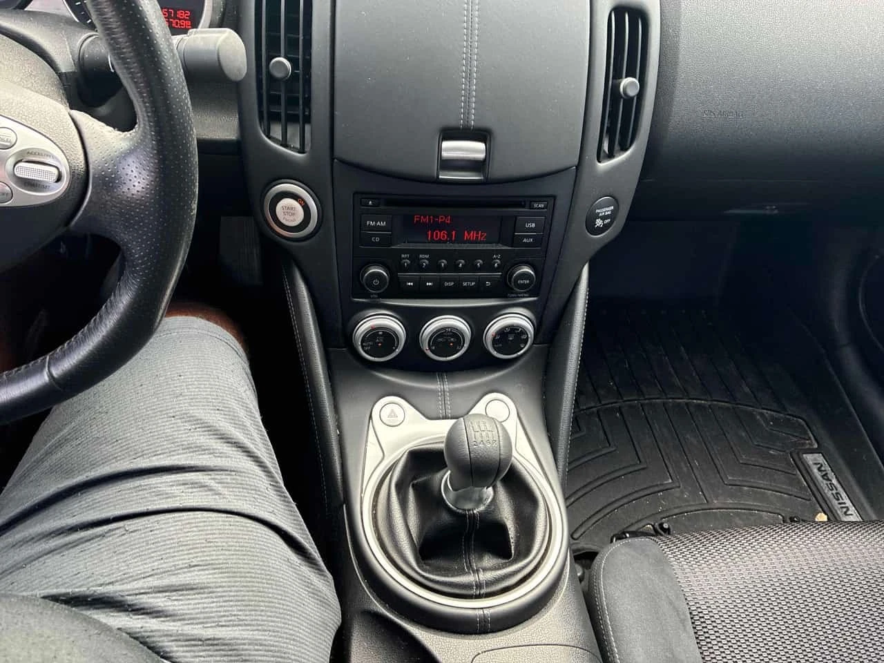 Nissan 370Z * 2dr Cpe * CARFAX * , снимка 9 - Автомобили и джипове - 56280550