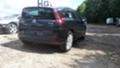 Citroen C4 VTS2,0hdi136к.с., снимка 4