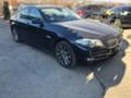 BMW 520 5 броя!! 184kc 245 kc 258 kc, снимка 1