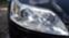Обява за продажба на Citroen C4 VTS2,0hdi136к.с. ~11 лв. - изображение 4