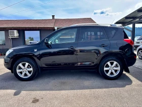 Toyota Rav4, снимка 5