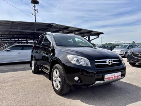 Toyota Rav4, снимка 2