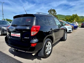 Toyota Rav4, снимка 7