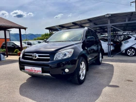 Toyota Rav4, снимка 3