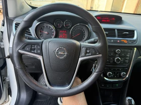 Opel Mokka 1.6i* Cosmo* 90 000км.* бяла перла* , снимка 7