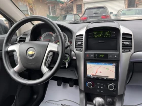 Chevrolet Captiva 2.0VCDI 7  | Mobile.bg    11