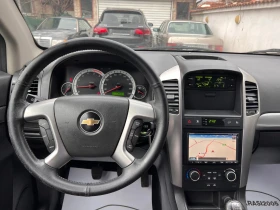 Chevrolet Captiva 2.0VCDI 7  | Mobile.bg    9