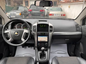 Chevrolet Captiva 2.0VCDI 7  | Mobile.bg    10