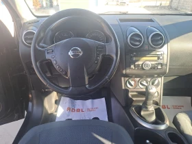 Nissan Qashqai, снимка 8