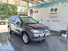 Chevrolet Captiva | Mobile.bg    10