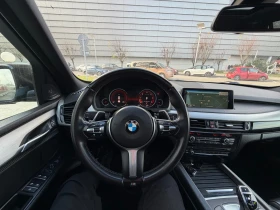BMW X5 M50D* ������* LASSER* DIGITAL* �������� | Mobile.bg � ����� ������ 14