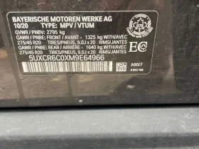 BMW X5 * xDrive40i * CARFAX * БЕЗ ПЪРВОНАЧАЛНА ВНОСКА - 64250 лв. / 32850.50 € - 94301144 10