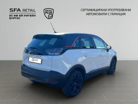 Обява за продажба на Opel Crossland X ~33 000 лв. - изображение 4 | Auto.bg Обява за продажба на Opel Crossland X ~33 000 лв. - изображение 4