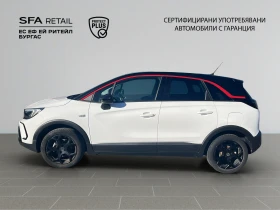 Обява за продажба на Opel Crossland X ~33 000 лв. - изображение 1 | Auto.bg Обява за продажба на Opel Crossland X ~33 000 лв. - изображение 1