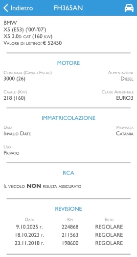 BMW X5 3.0D 218 | Mobile.bg    3