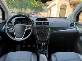 Opel Mokka 1.6i* Cosmo* 90 000км.* бяла перла*  | Auto.bg — изображение 17