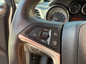 Opel Mokka 1.6i* Cosmo* 90 000км.* бяла перла*  | Auto.bg — изображение 9