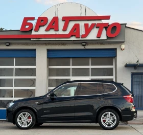 BMW X3 3.0XD/�-�����/������ ������ | Mobile.bg � ����� ������ 7