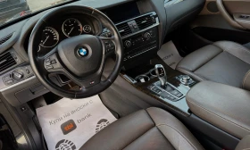 BMW X3 3.0XD/�-�����/������ ������ | Mobile.bg � ����� ������ 9