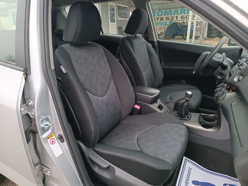 Toyota Rav4 2.0i-158кс-ШВЕЙЦАРИЯ-РЪЧКА-4Х4-6ск-FACELIFT, снимка 13 - Автомобили и джипове - 47959917