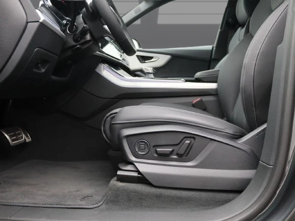 Audi Q8 50 TDI Quattro = S-line = Black OpticPlus �������� | Mobile.bg � ����������� 6