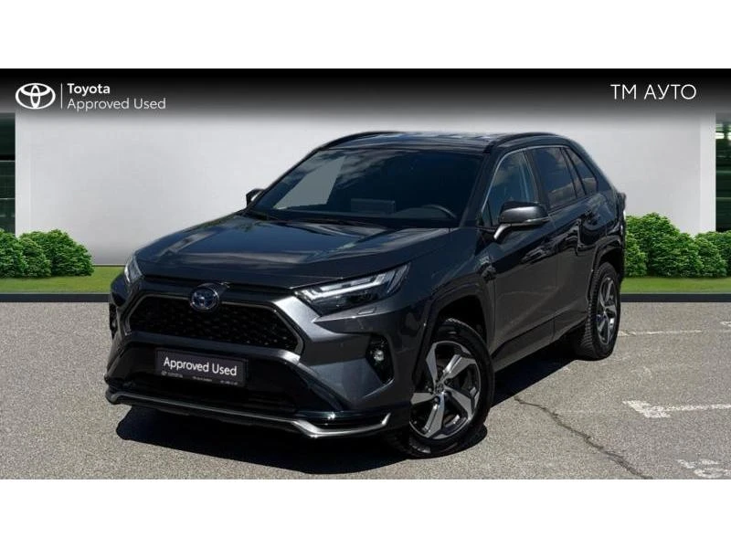 Toyota Rav4 2.5PLUG-IN DYNAMIC PLUS
