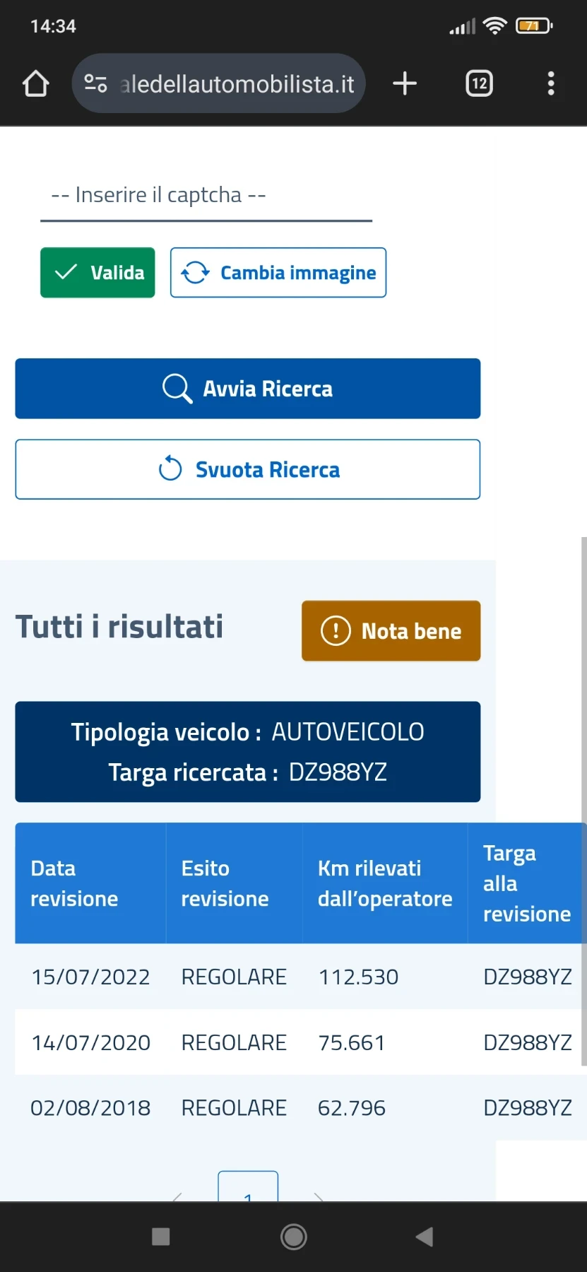 Honda Cr-v  - изображение 10