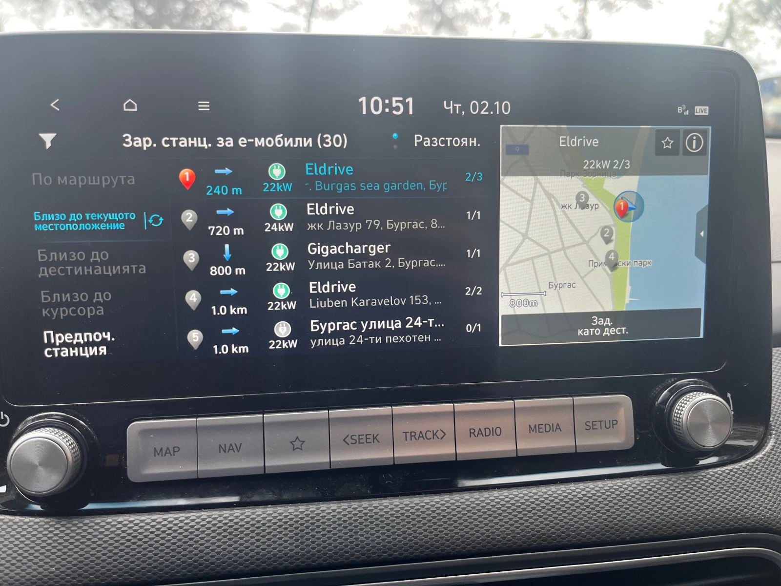 Hyundai Kona 100%SOH 64KW Bluelink - изображение 10