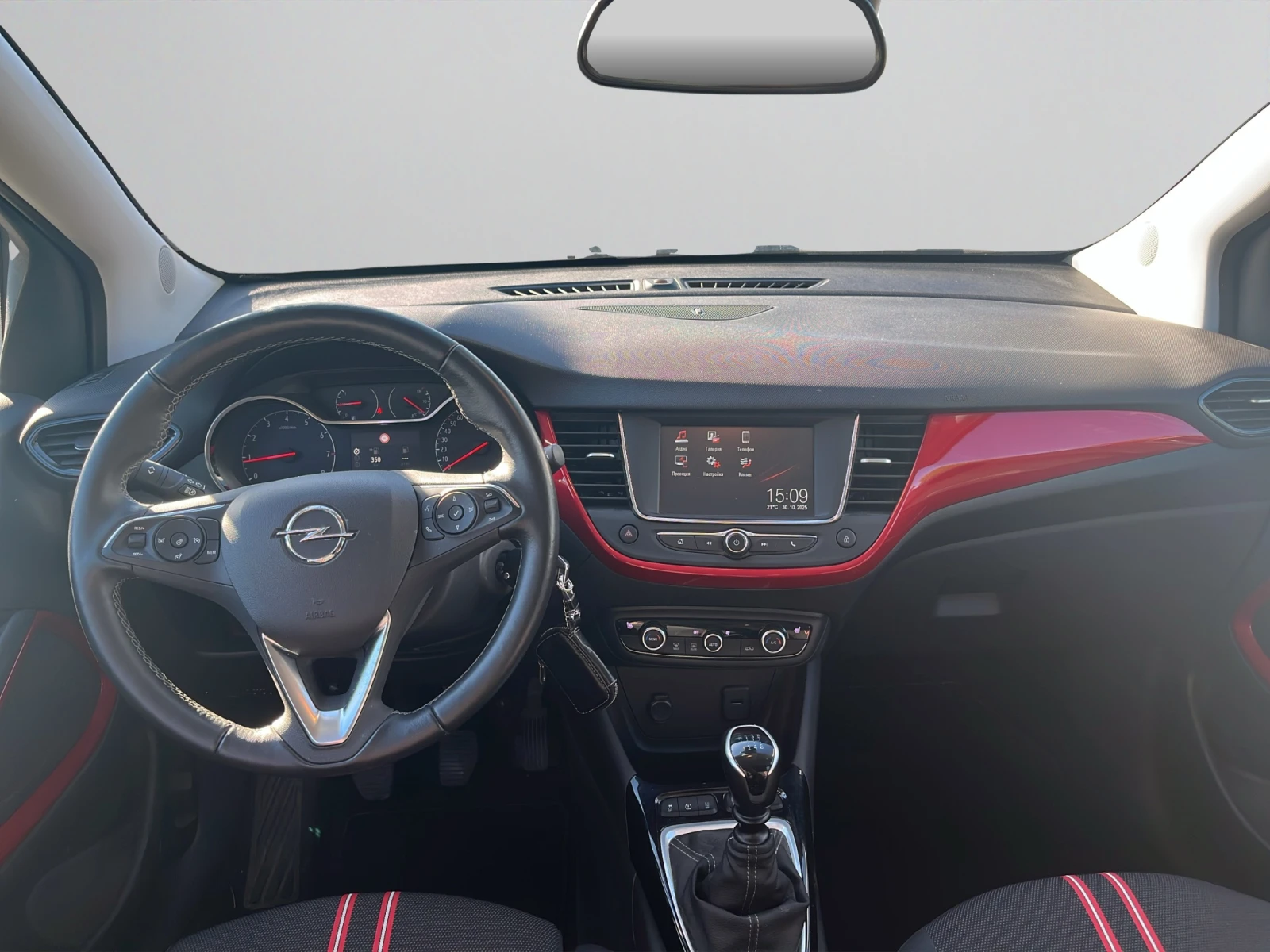 Opel Crossland X | Mobile.bg   11