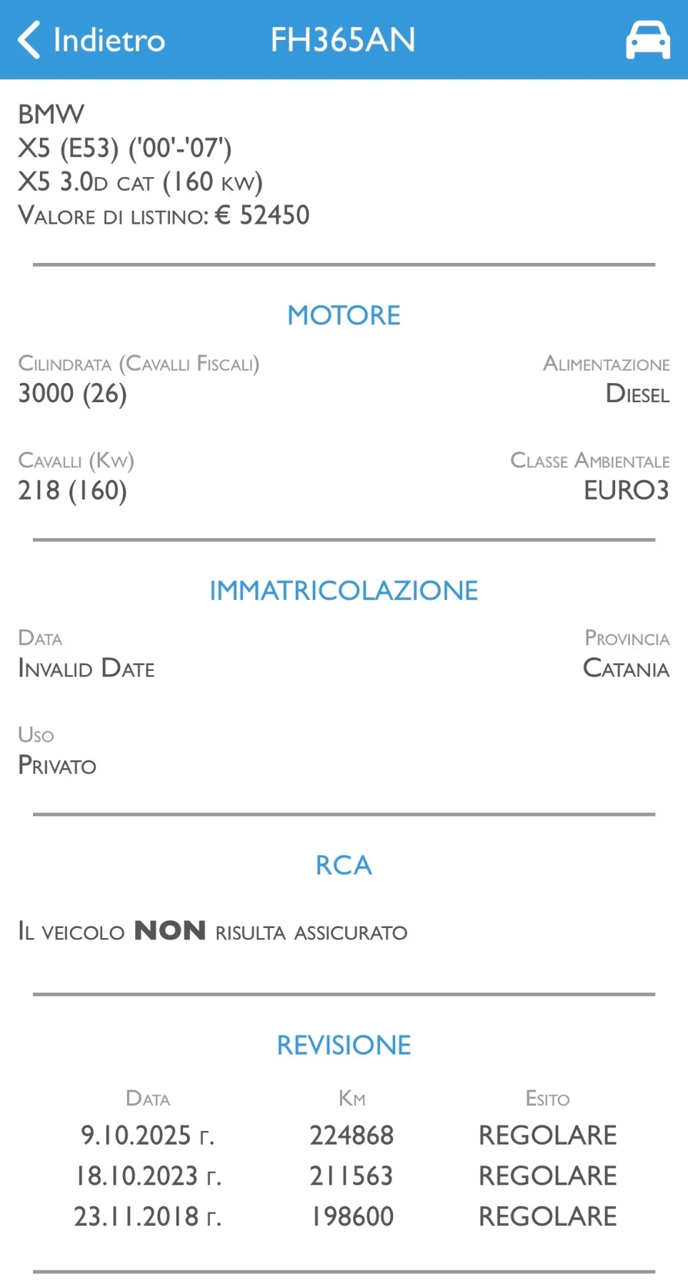 BMW X5 3.0D 218 | Mobile.bg   3