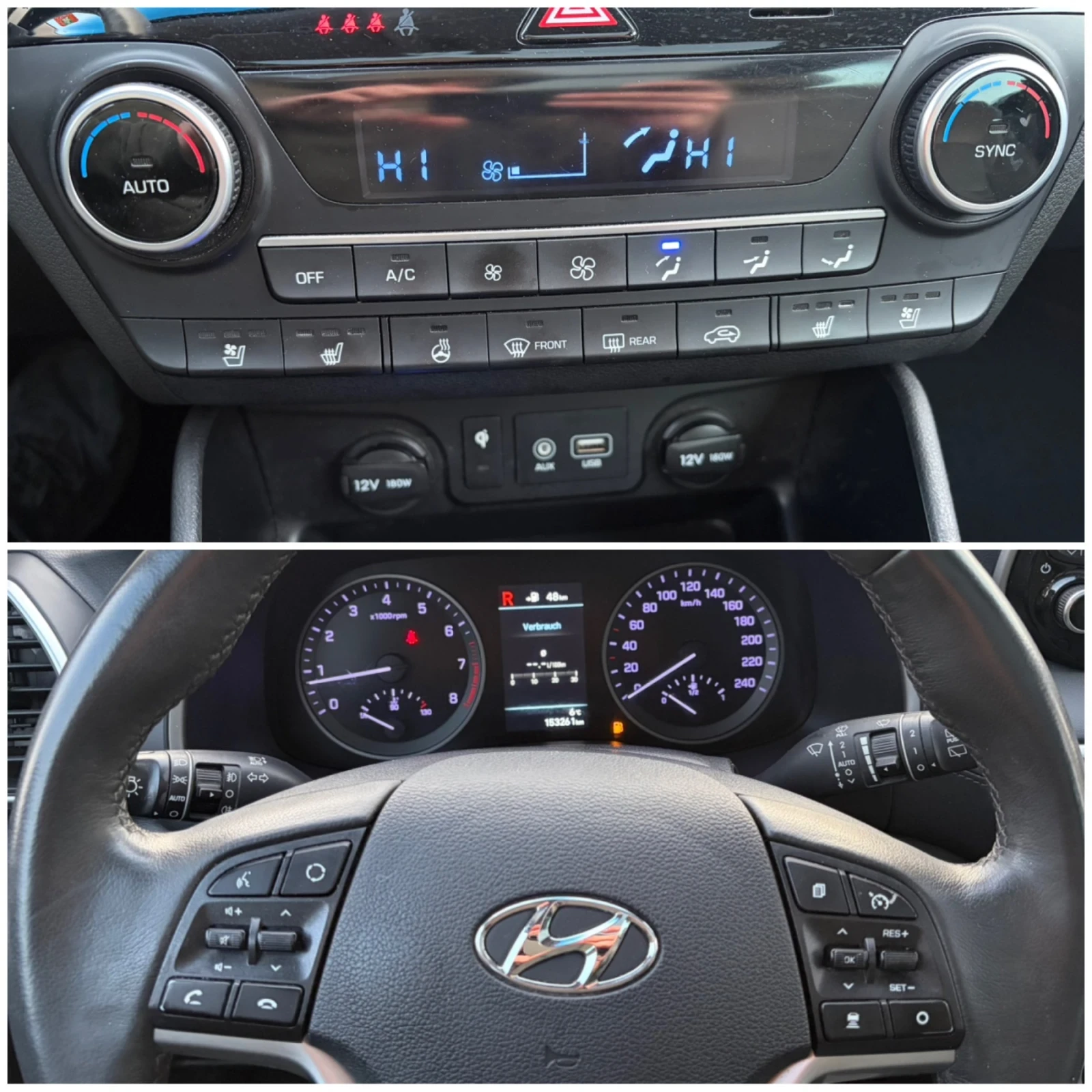 Hyundai Tucson 1.6i* 177hp* FULL LED* 360camera*  | Mobile.bg   17