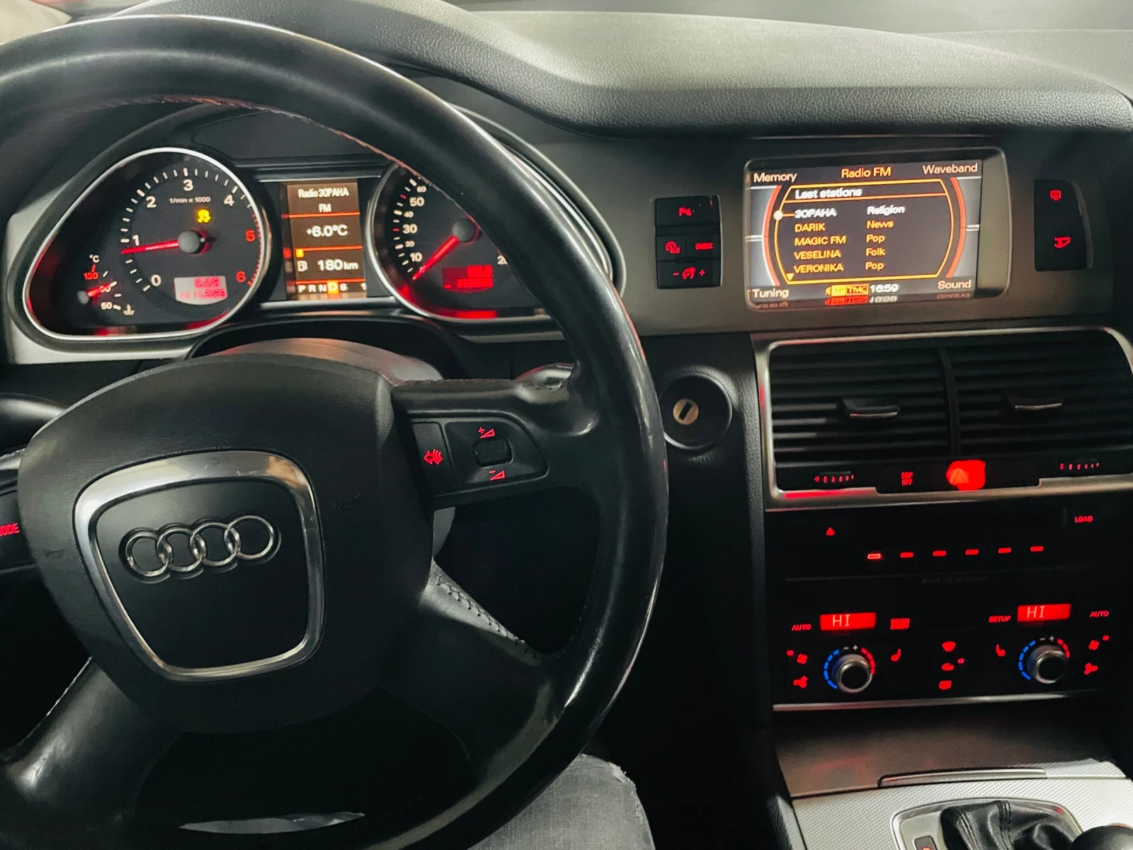 Audi Q7, снимка 16 - Автомобили и джипове - 54033843