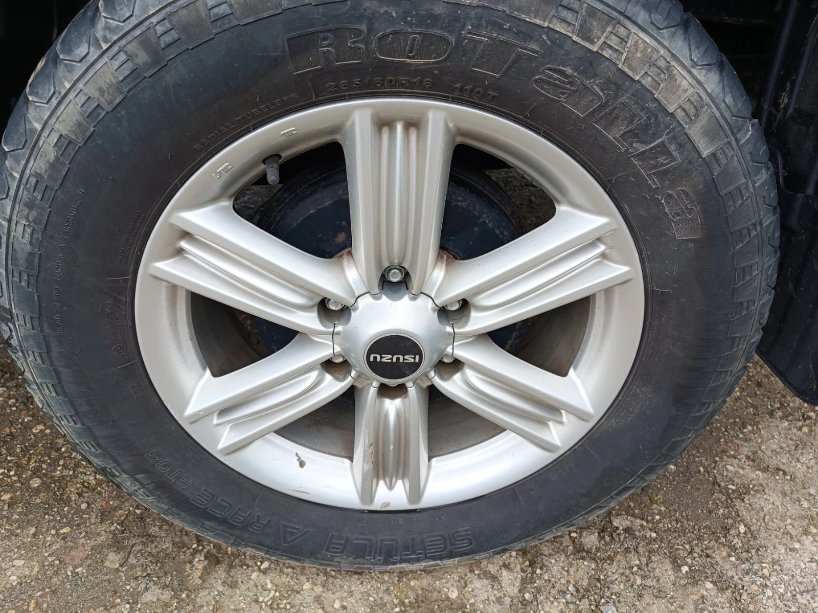 Isuzu D-max, снимка 7 - Автомобили и джипове - 54371586