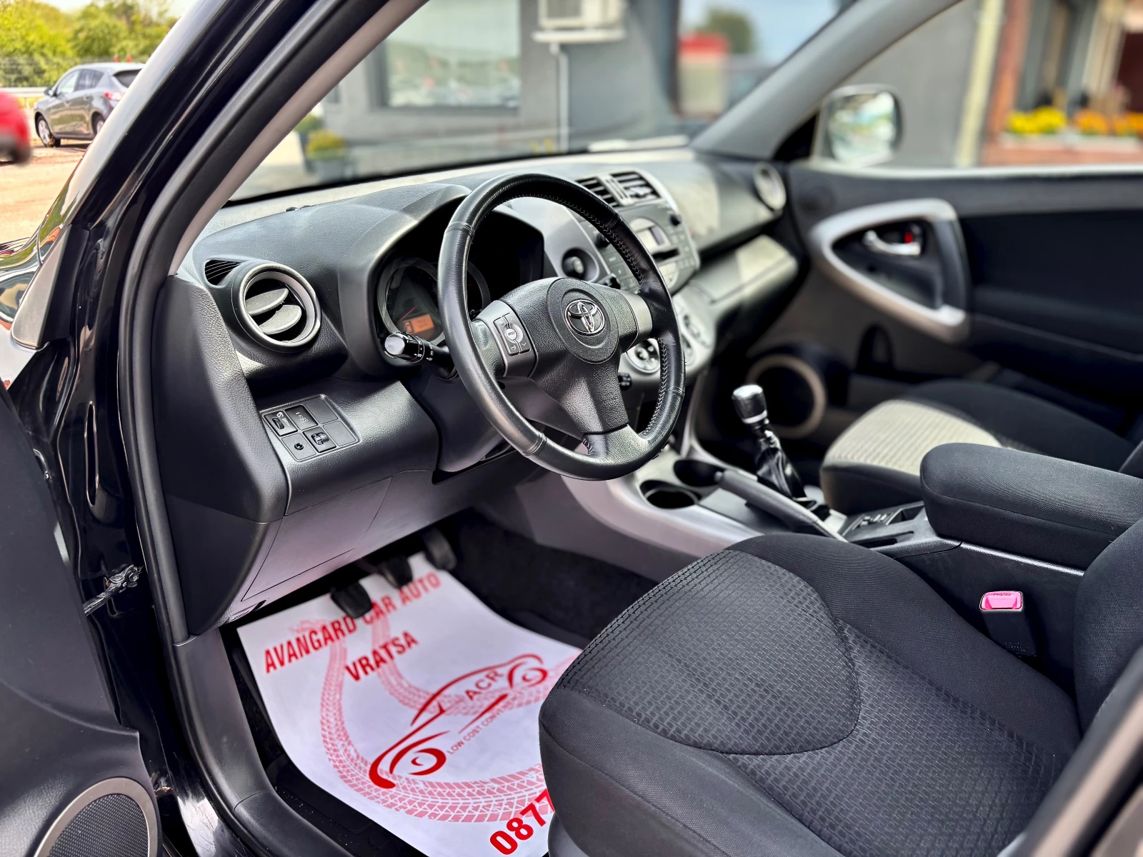 Toyota Rav4, снимка 9 - Автомобили и джипове - 54735289