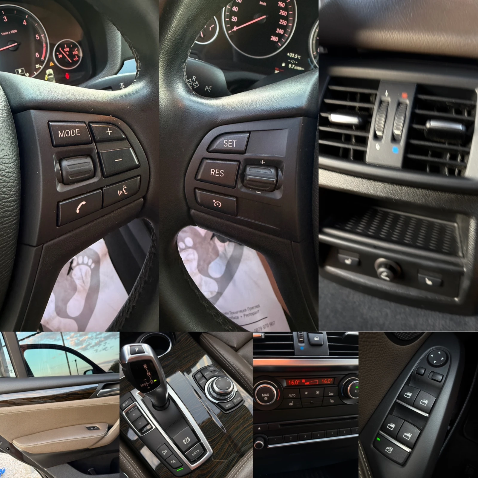BMW X3 3.0XD/М-ПАКЕТ/РЕАЛЕН ПРОБЕГ, снимка 15 - Автомобили и джипове - 55448707