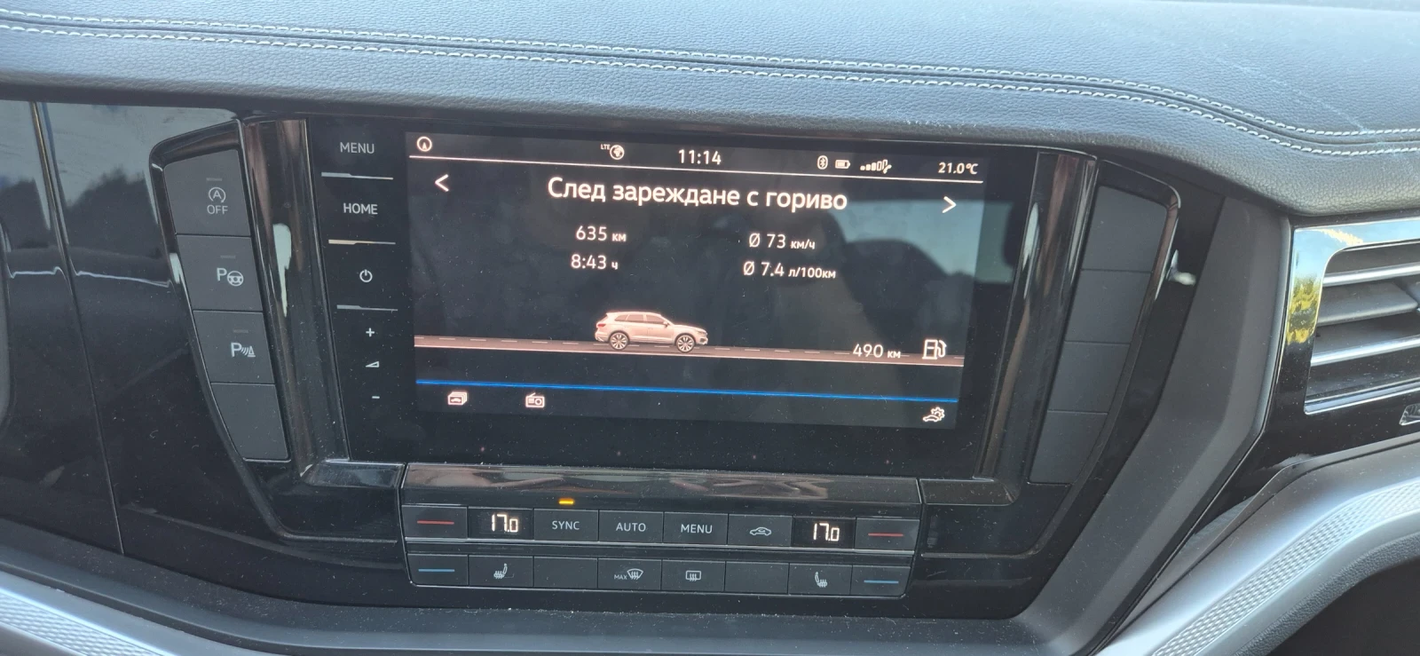 VW Touareg CR7 3.0TDI 286, снимка 11 - Автомобили и джипове - 55961049