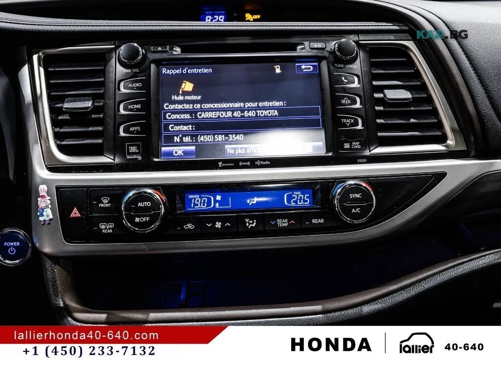 Toyota Highlander Limited* AWD* ПАНОРАМА* 360CAMERA* , снимка 15 - Автомобили и джипове - 56739216