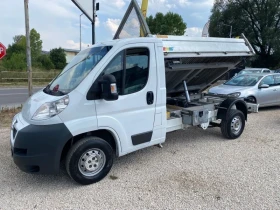 Обява за продажба на Peugeot Boxer 2.2 Дизел, Тристранен самосвал ~20 500 лв. - изображение 4