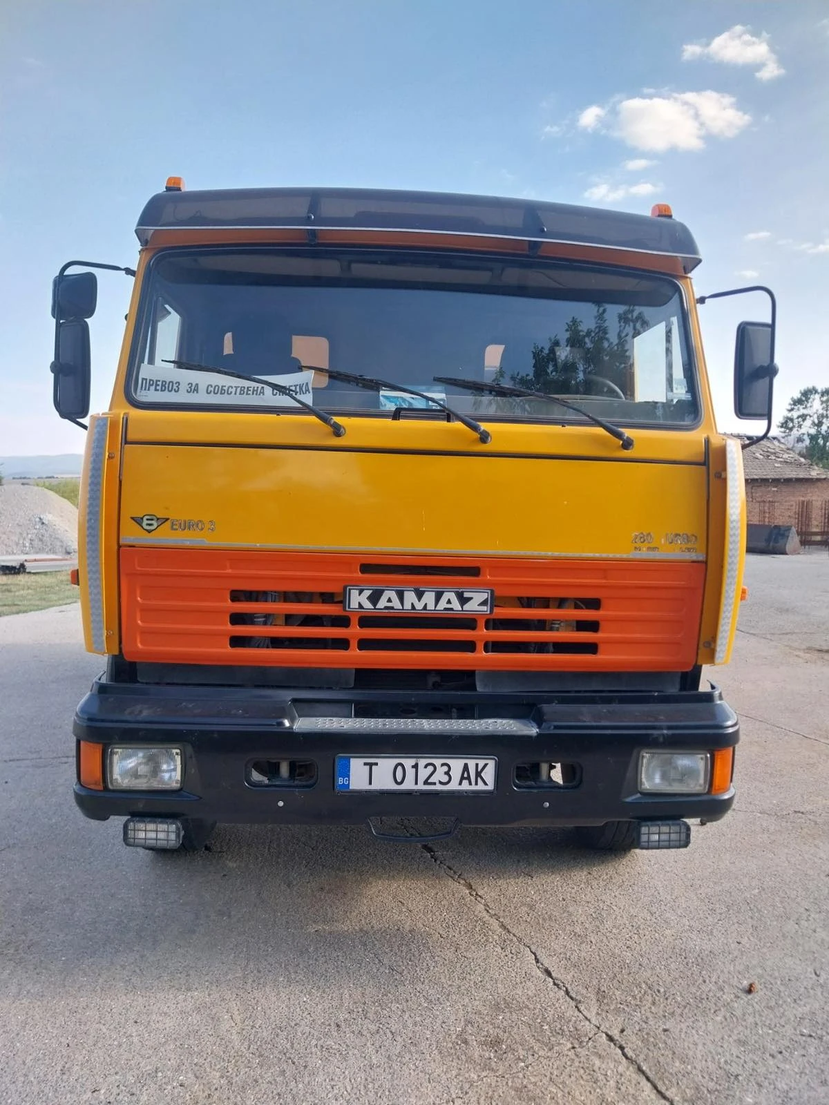 Kamaz 6520 6х4 Самосвал