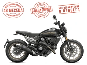 Ducati Ducati Scrambler FULL THROTTLE (3G), снимка 1