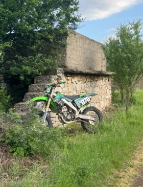     Kawasaki 250