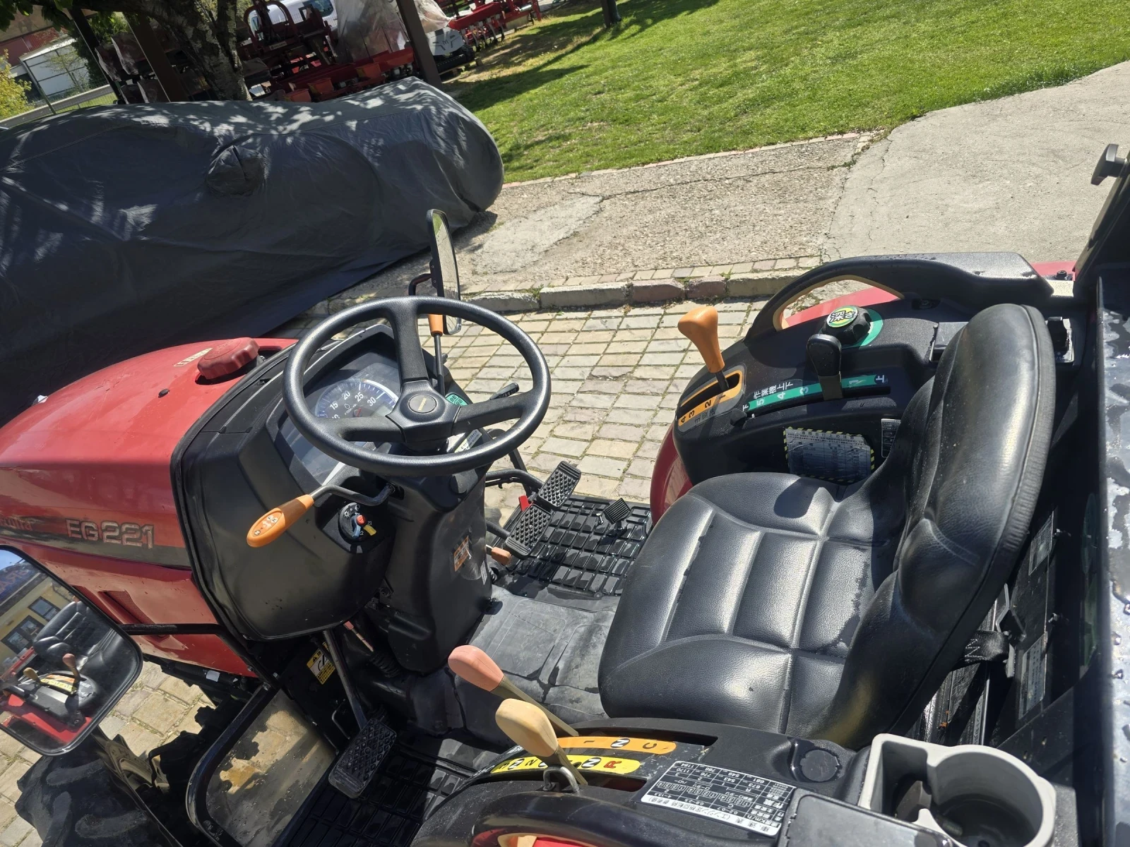 ������� Yanmar EG 221 | Mobile.bg � ����������� 4