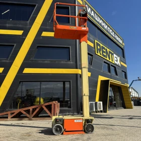 ��������� JLG 1230ES | Mobile.bg � ����� ������ 16