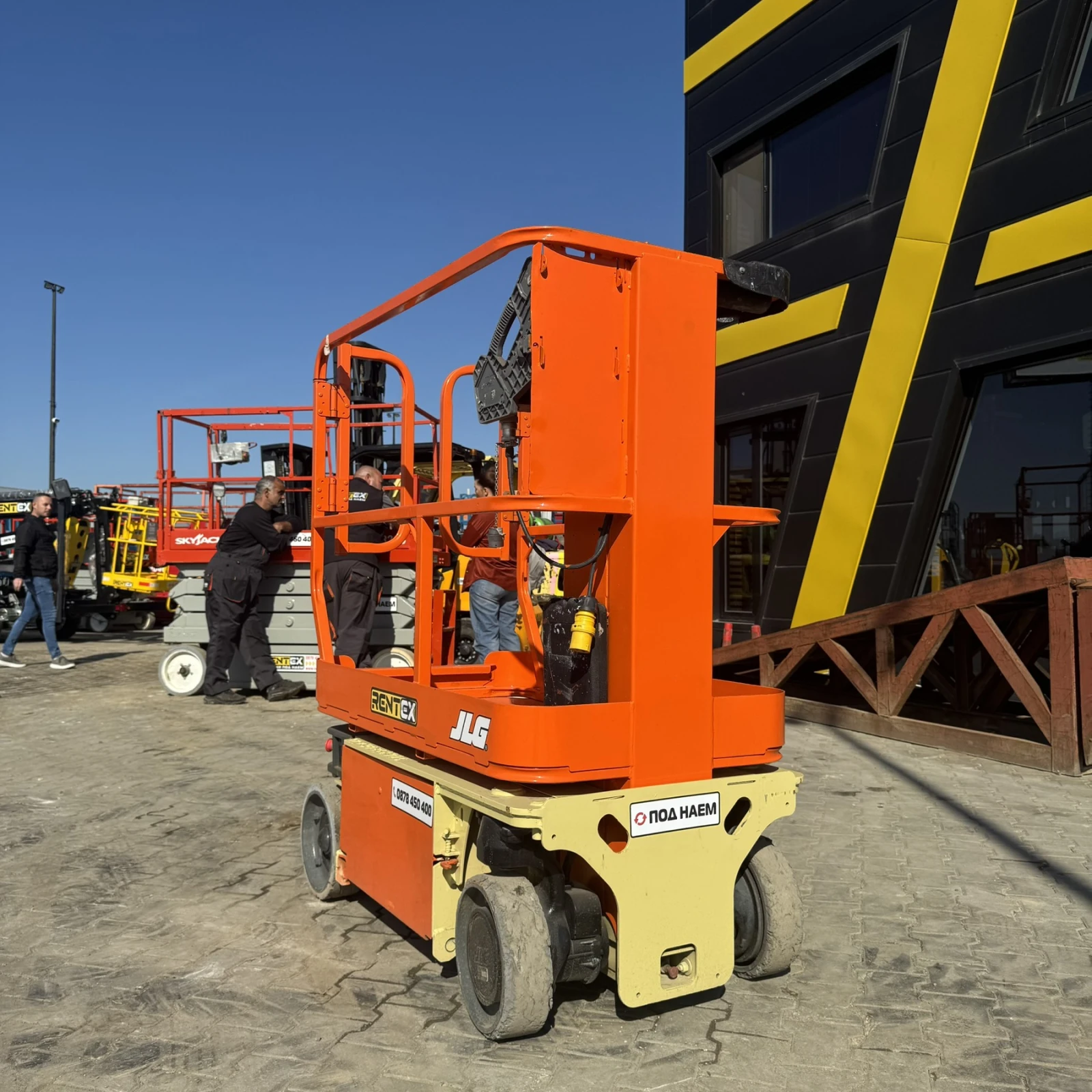 ��������� JLG 1230ES | Mobile.bg � ����������� 8