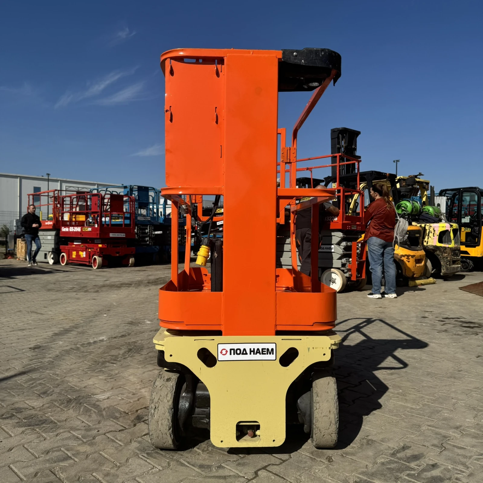 ��������� JLG 1230ES | Mobile.bg � ����������� 7