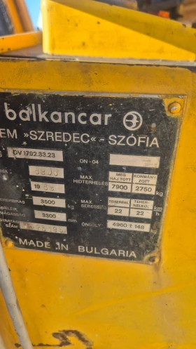 ������� ������� | Mobile.bg � ����� ������ 12