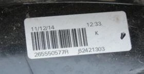 Светлини за Dacia Sandero, снимка 3