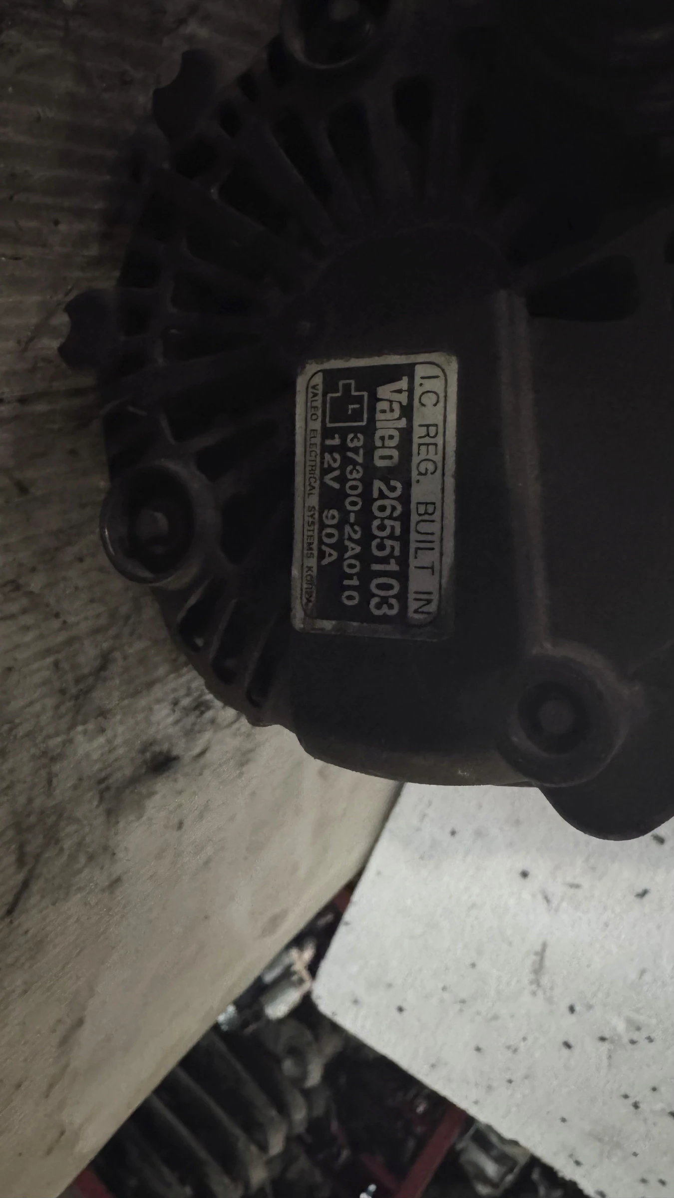  ������ / ���������� �� Hyundai Getz 2004 - 2655103 / 373002A010 | Mobile.bg � ����������� 2