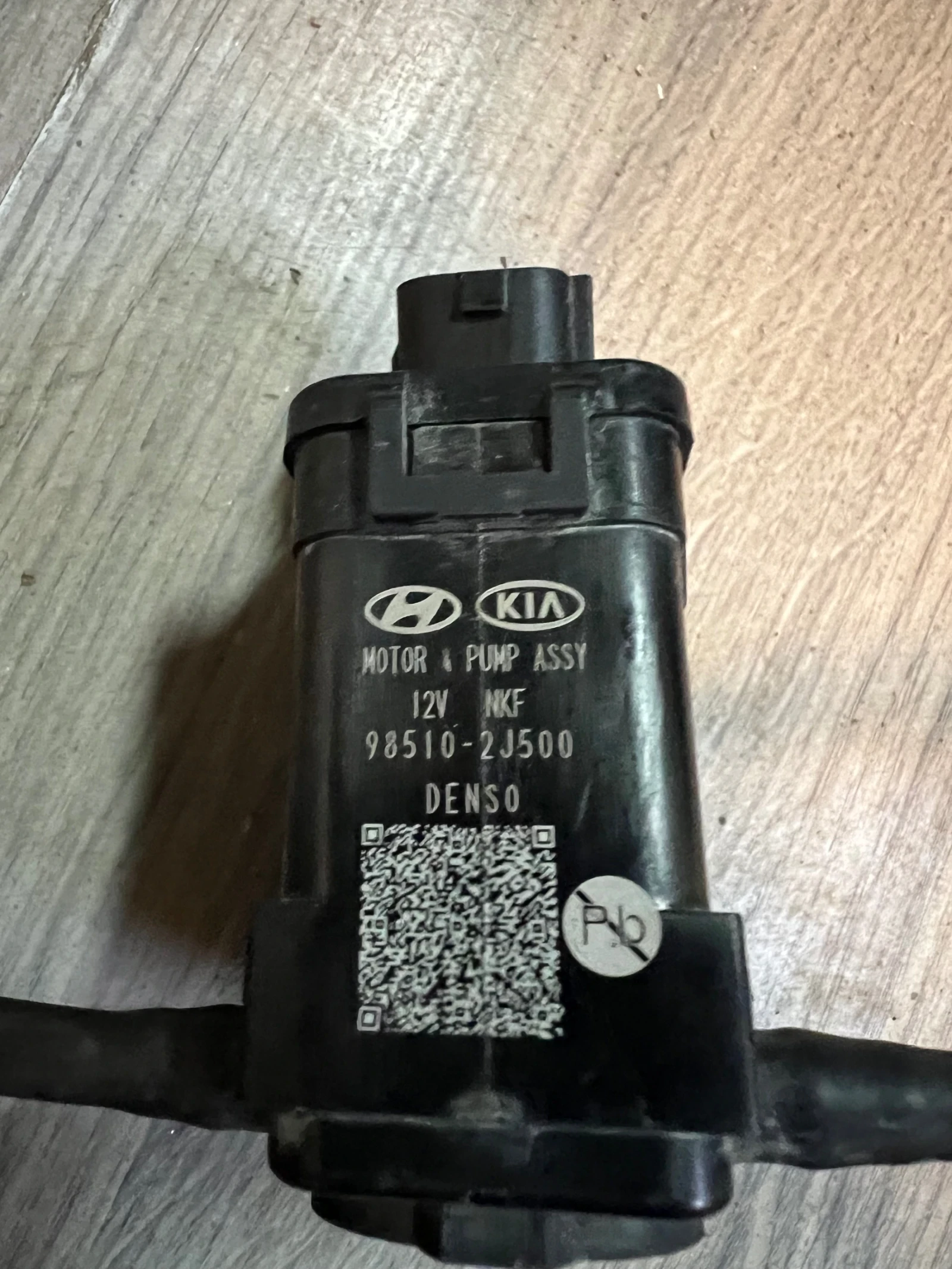 98510-2J500 ����� �������� HYUNDAI KONA 98510-2J500 | Mobile.bg � ����������� 1