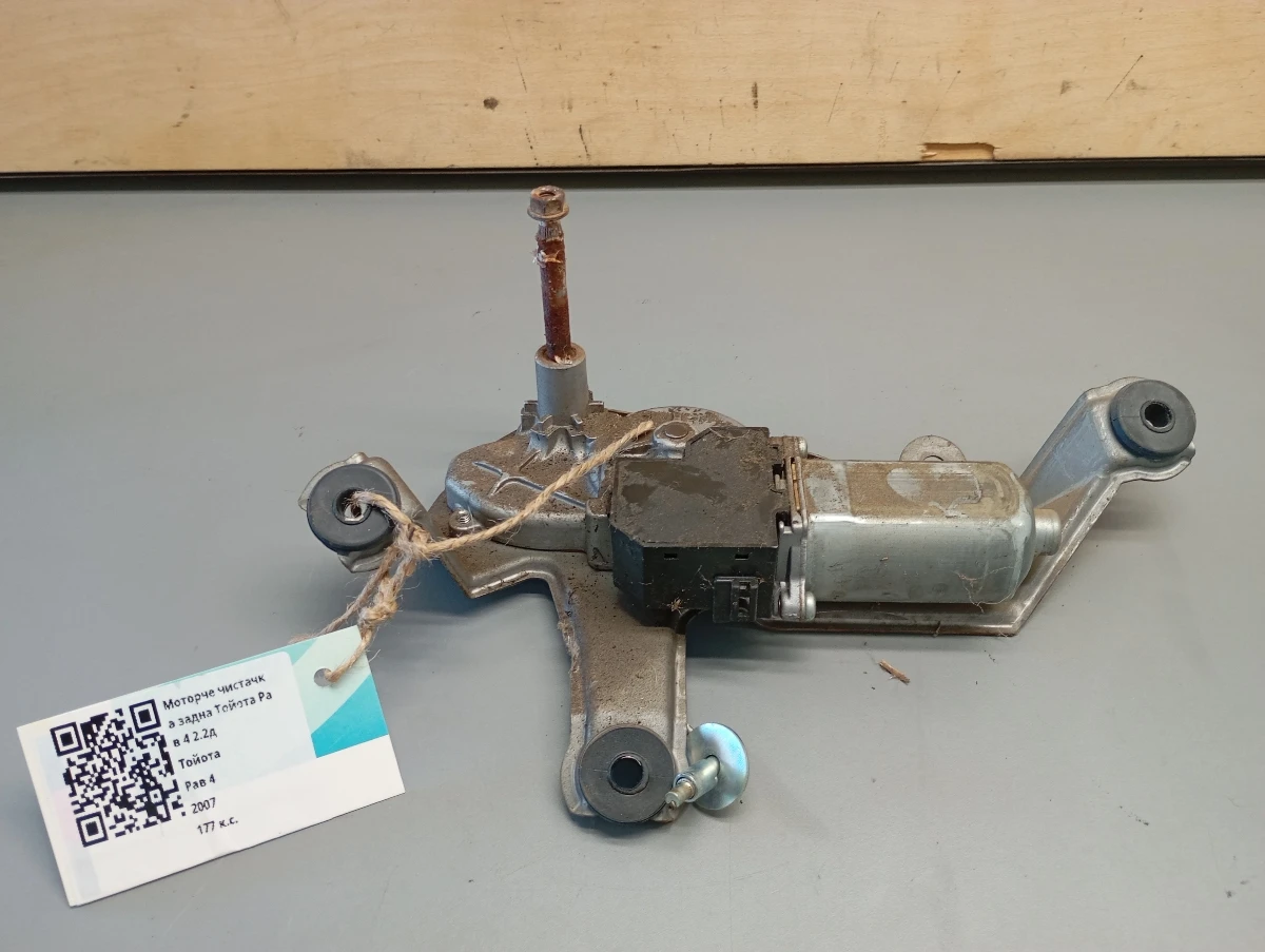 ������� �������� ����� ������ ��� 4 2.2� | Mobile.bg � ����������� 1